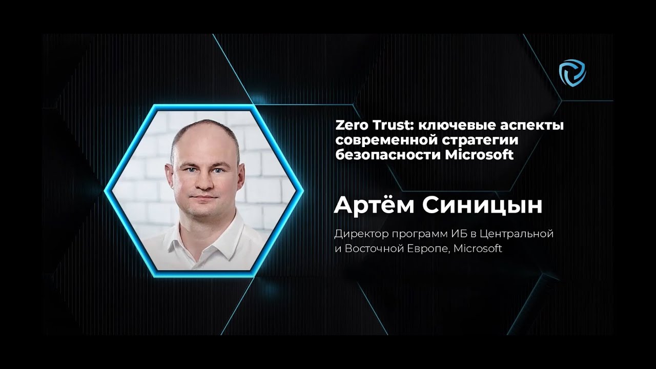 Видео превью