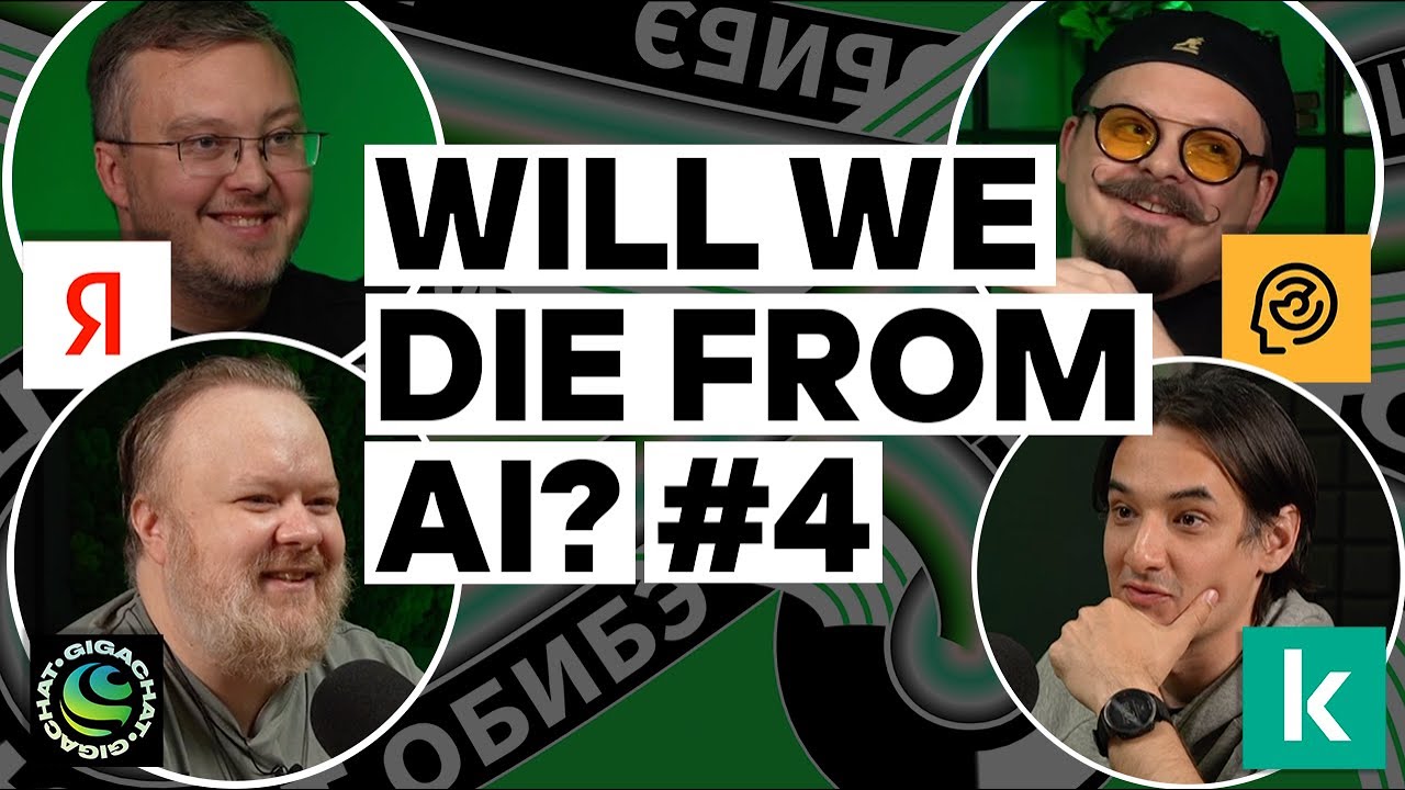 Видео превью