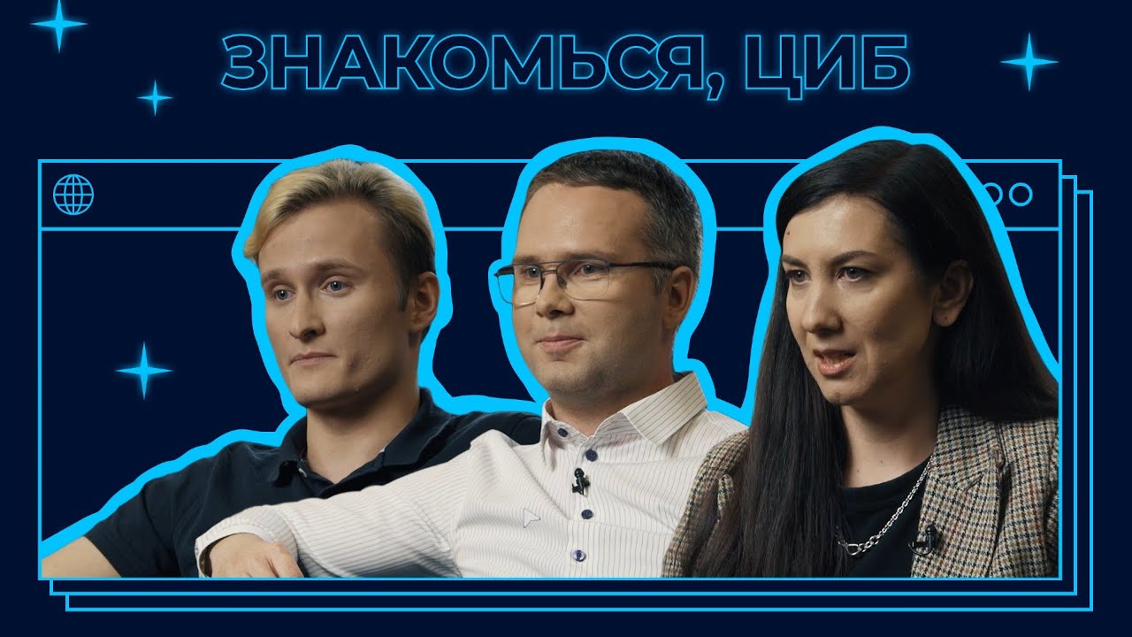 Видео превью